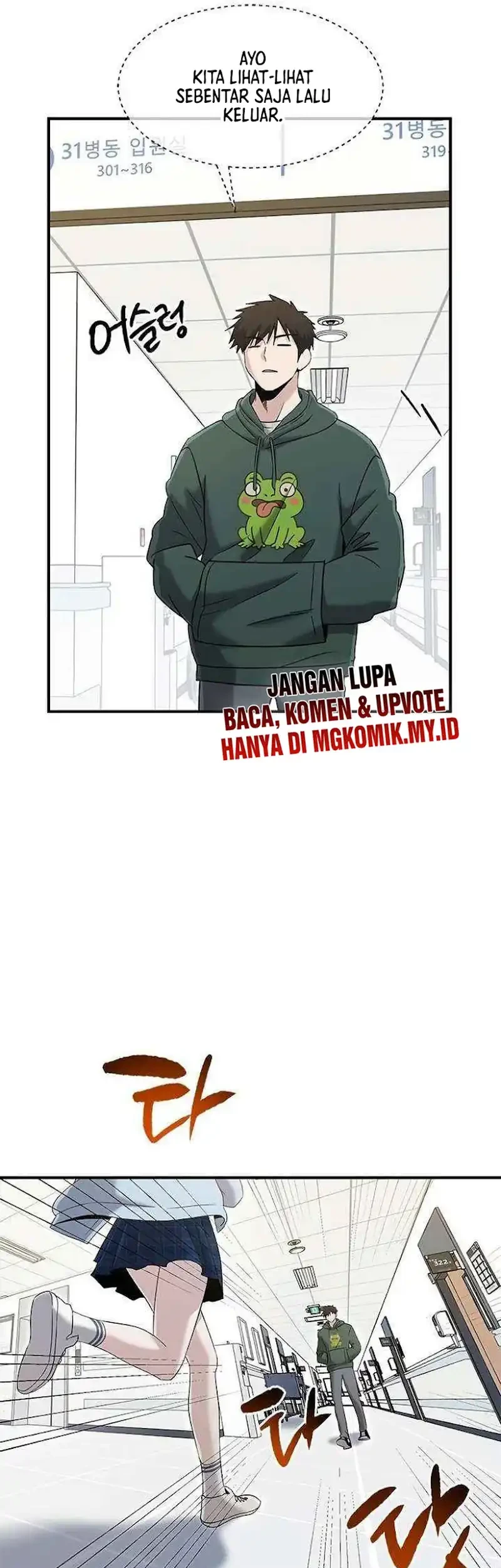 Chapter 64 - halaman 34