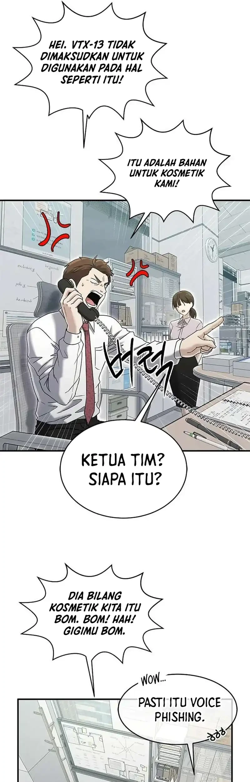 Chapter 66 - halaman 40