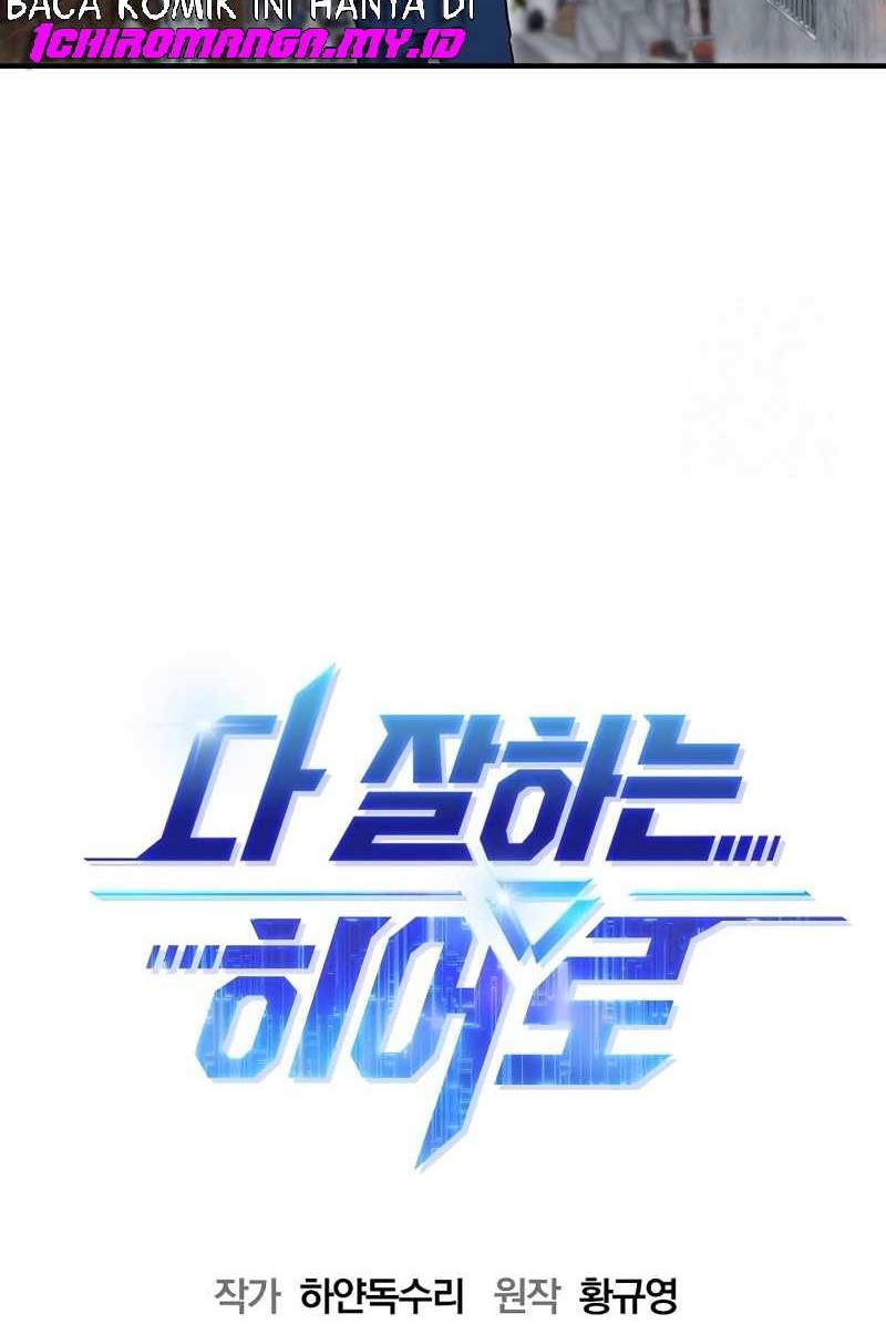 Chapter 7 - halaman 22