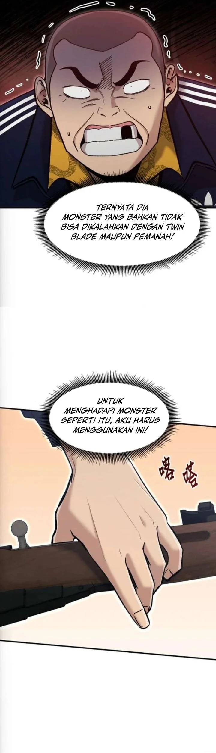 Chapter 76 - halaman 24