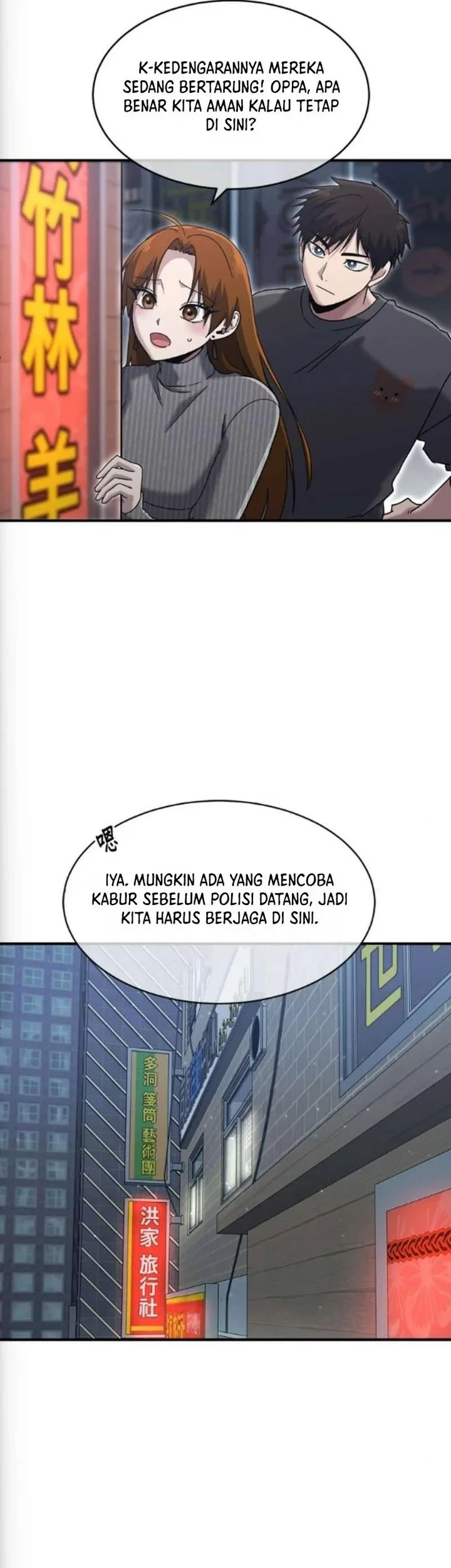 Chapter 77 - halaman 30