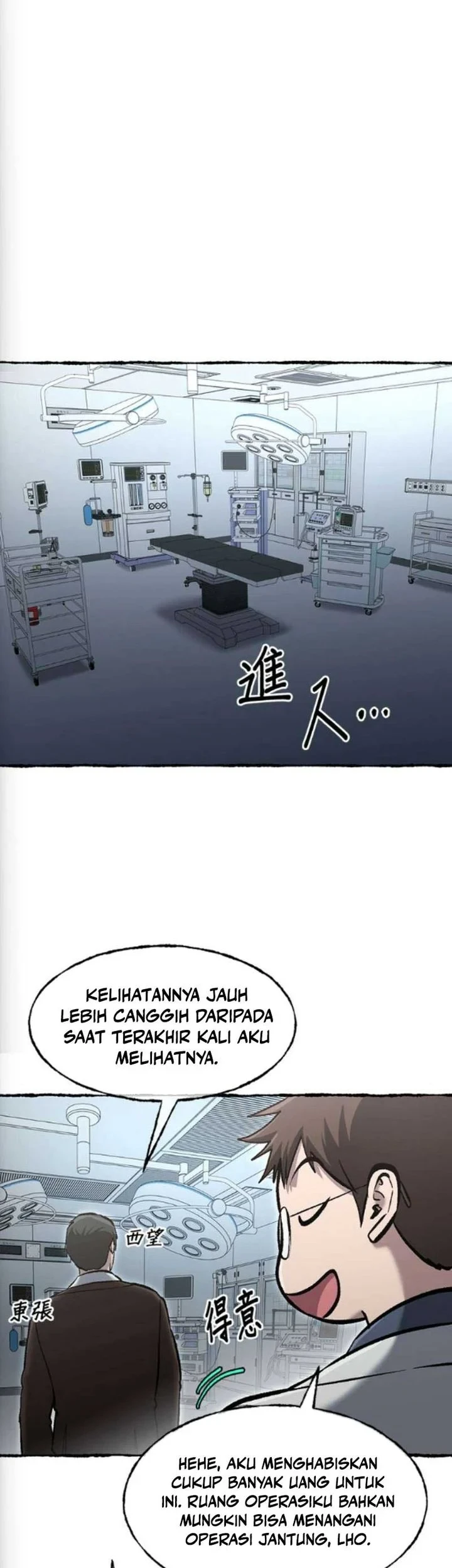 Chapter 78 - halaman 48