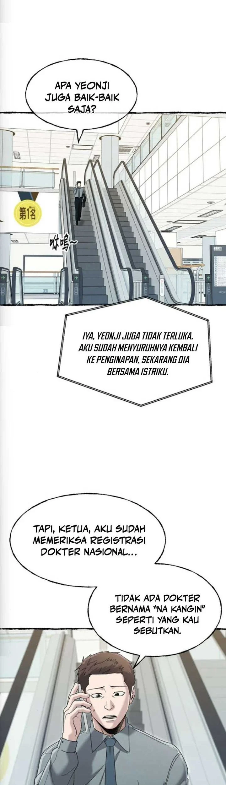 Chapter 78 - halaman 4