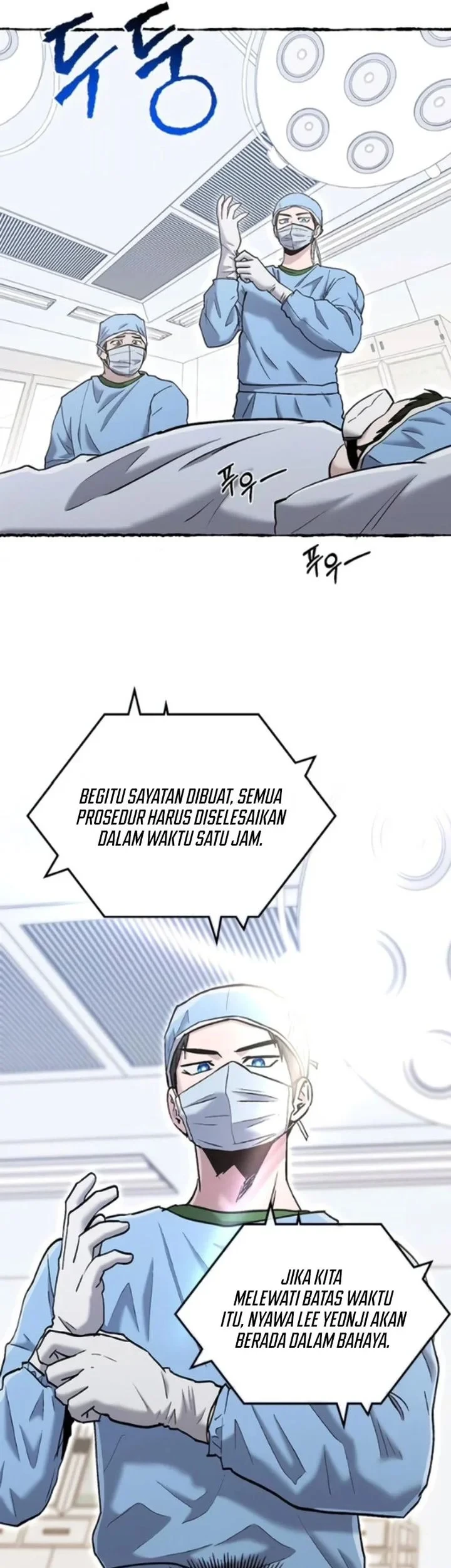 Chapter 79 - halaman 52