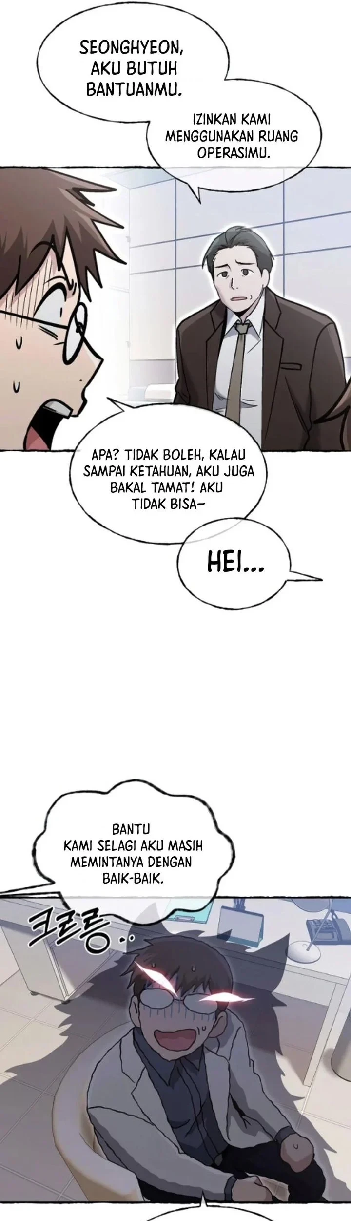 Chapter 79 - halaman 14