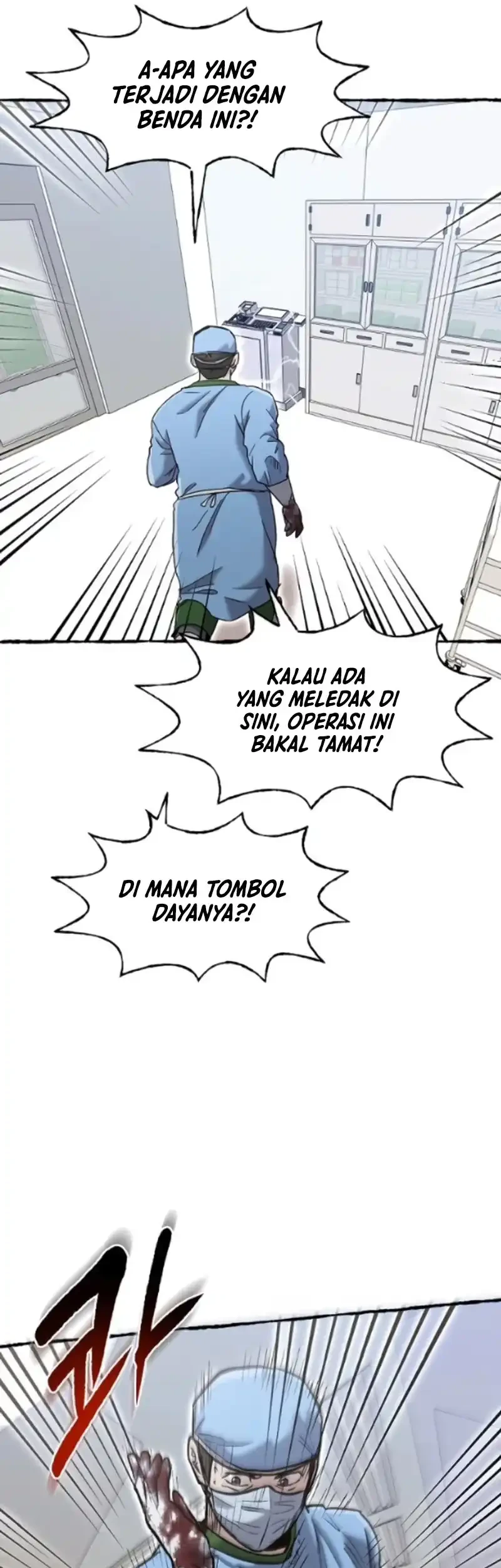 Chapter 80 - halaman 24