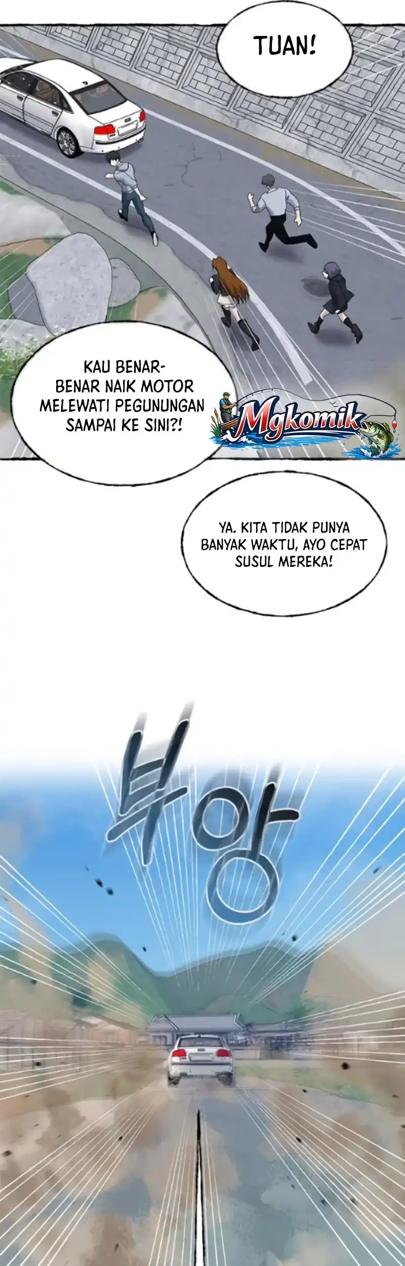 Chapter 82 - halaman 16