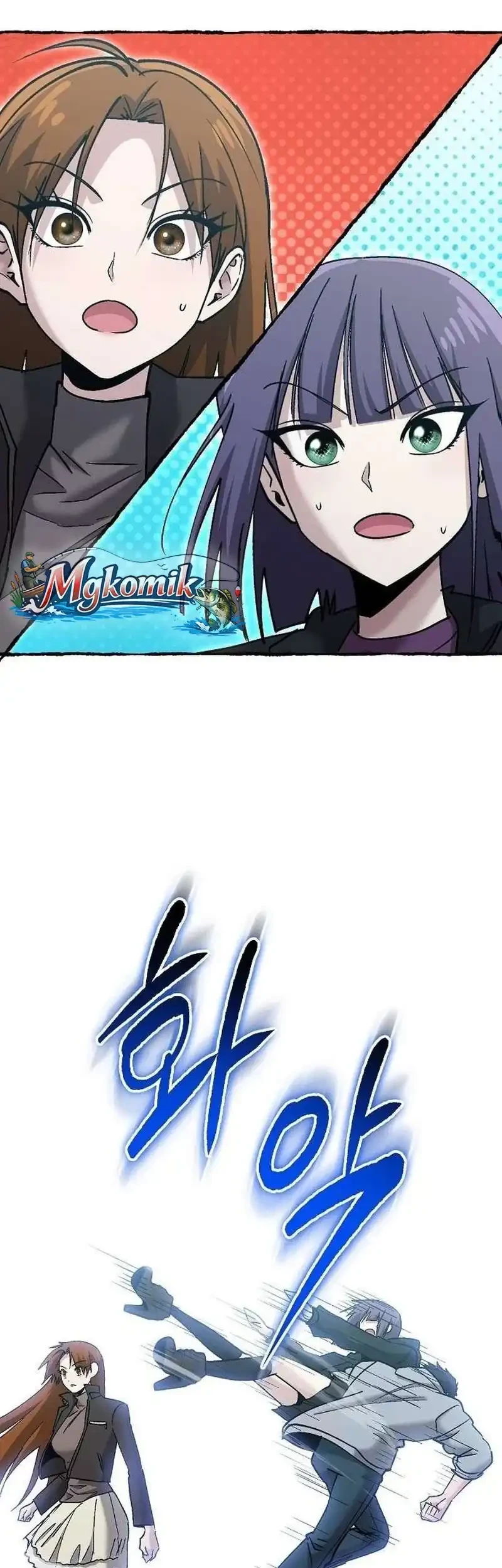 Chapter 83 - halaman 28