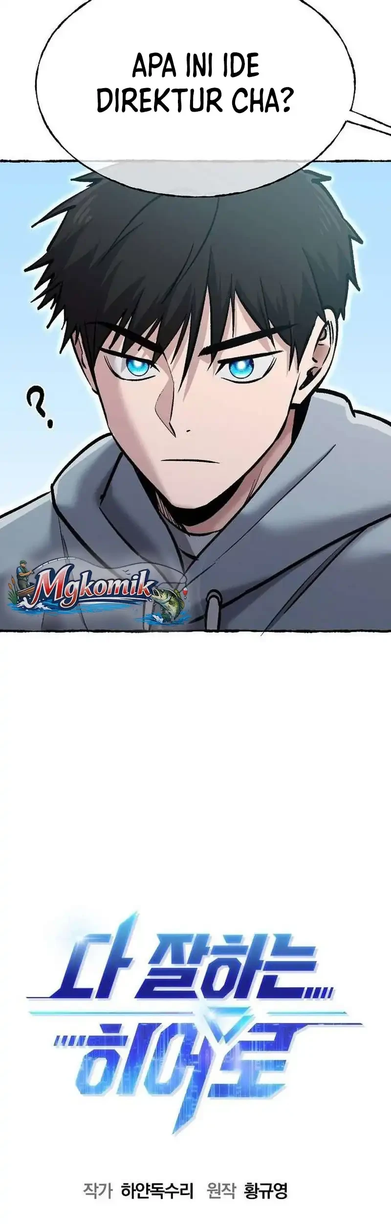 Chapter 83 - halaman 8