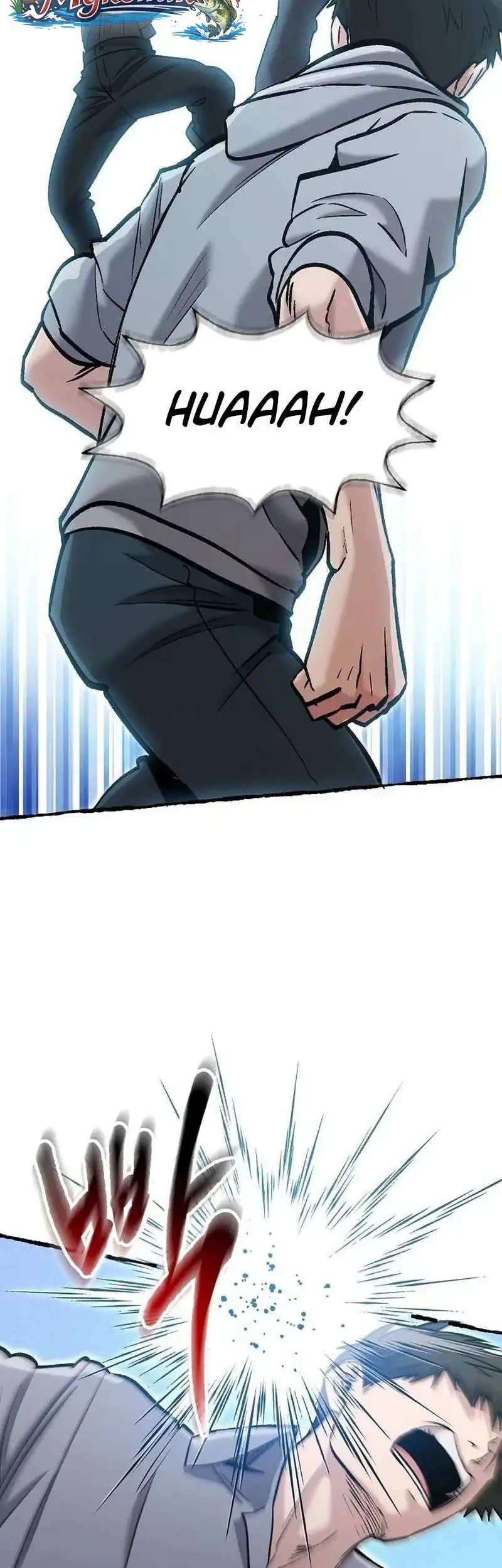 Chapter 83 - halaman 12