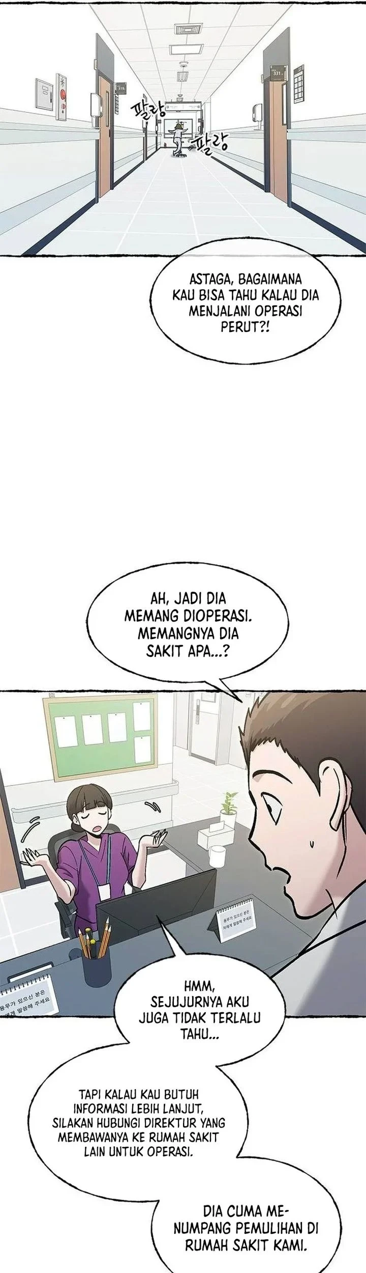 Chapter 84 - halaman 26