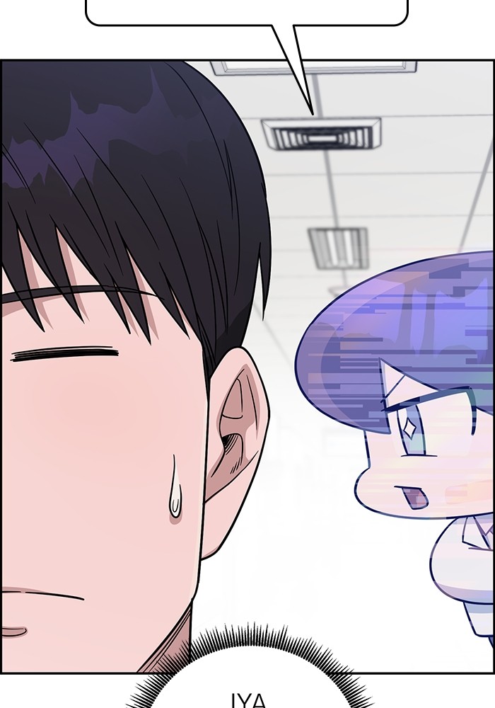 Chapter 100 - halaman 93