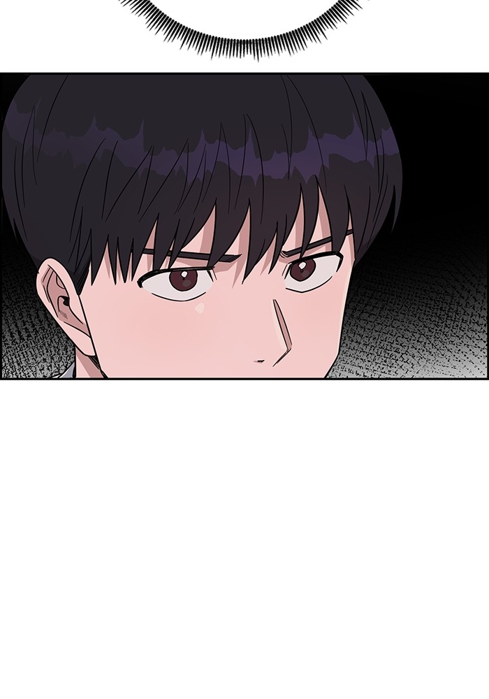 Chapter 101 - halaman 116