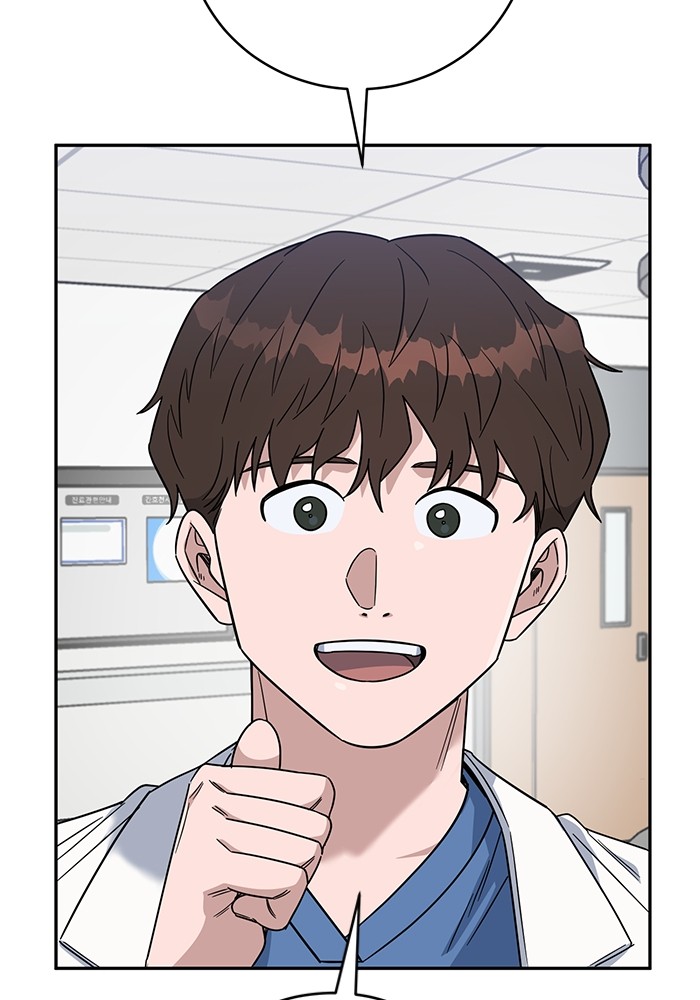 Chapter 102 - halaman 149