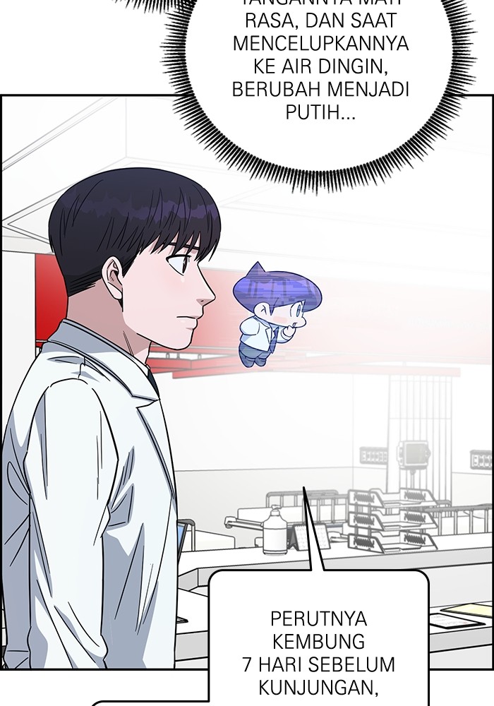 Chapter 103 - halaman 103