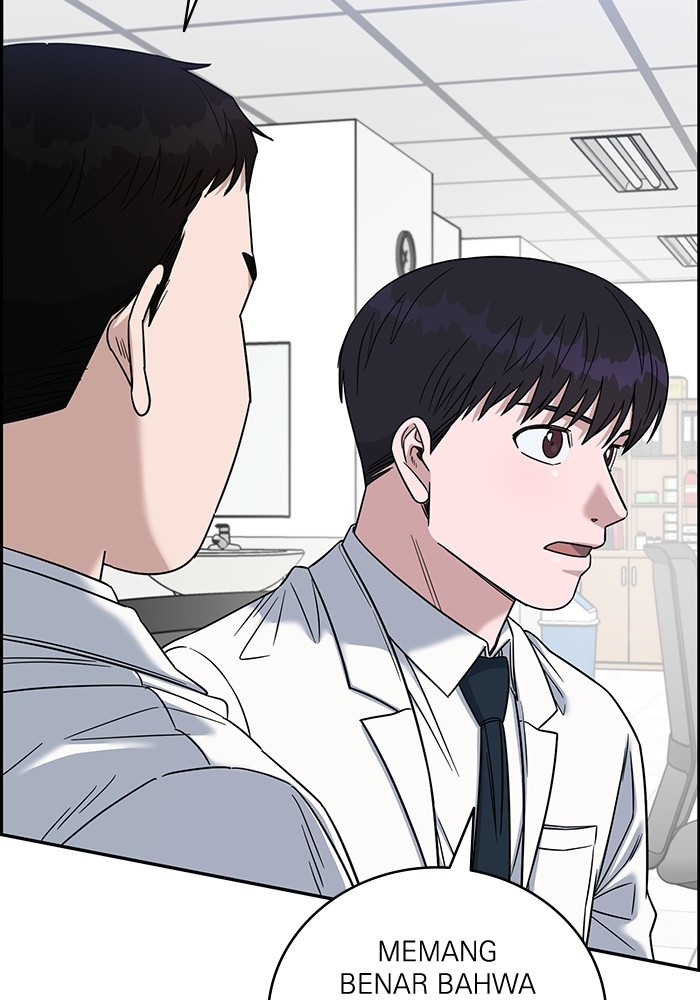 Chapter 103 - halaman 118