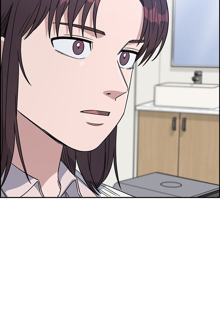 Chapter 104 - halaman 120