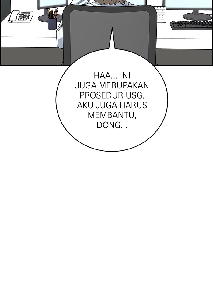Chapter 105 - halaman 117