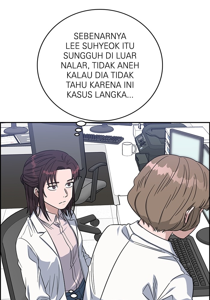 Chapter 106 - halaman 126