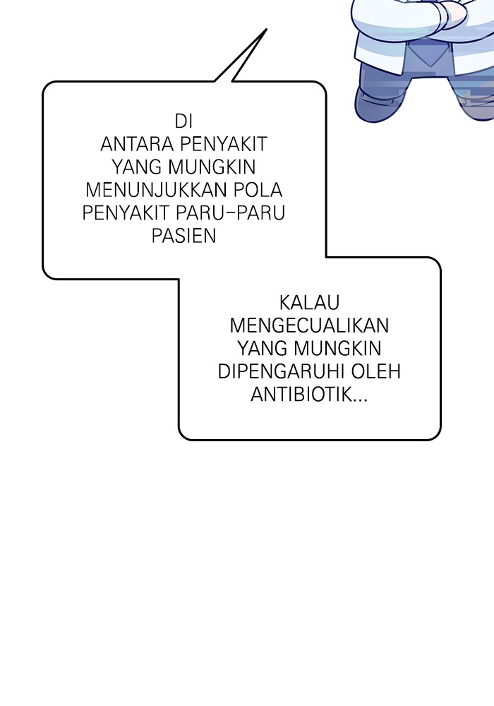 Chapter 107 - halaman 108