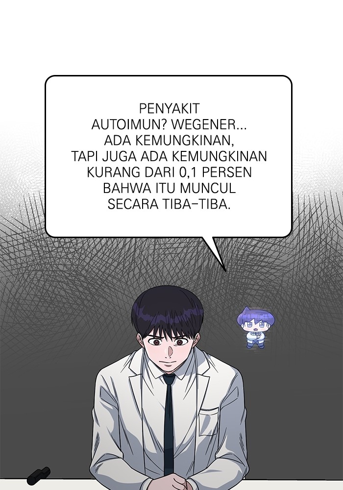 Chapter 107 - halaman 109