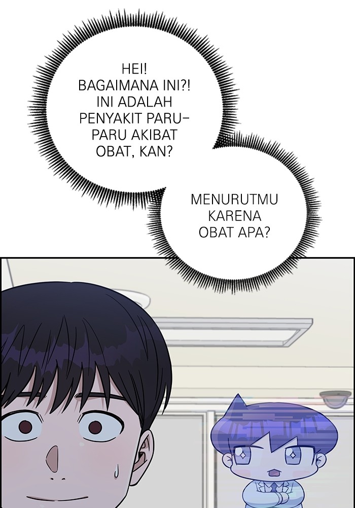 Chapter 107 - halaman 128