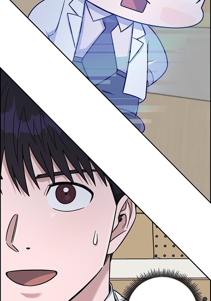 Chapter 107 - halaman 132