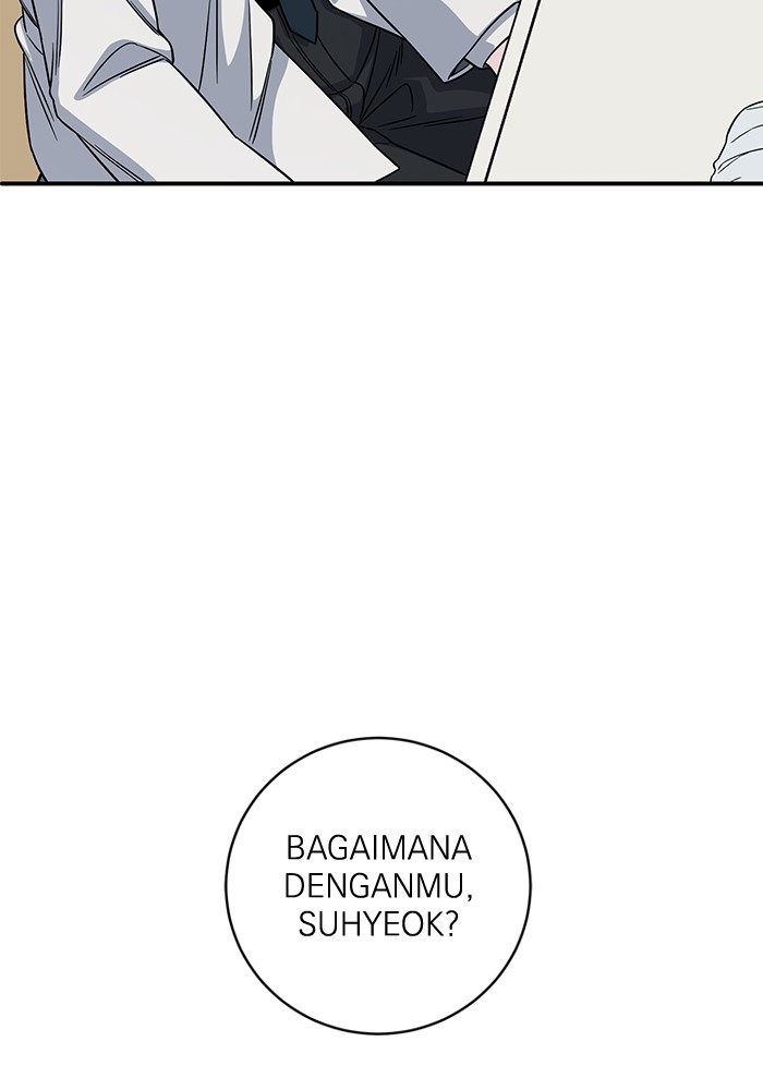 Chapter 107 - halaman 86