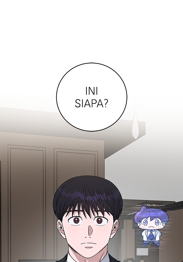 Chapter 108 - halaman 117