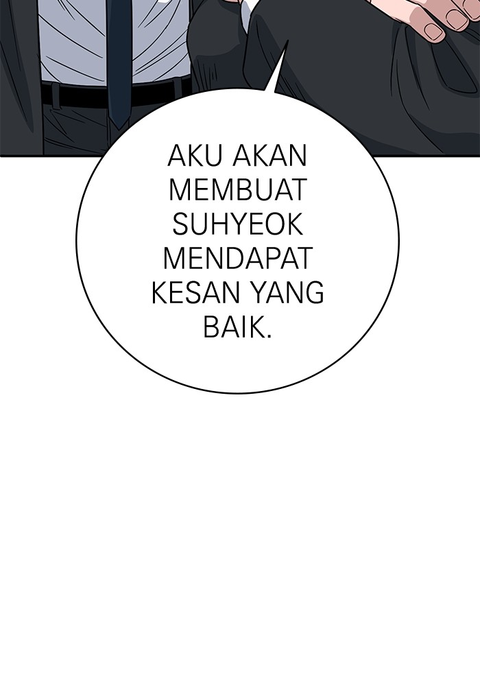 Chapter 108 - halaman 139