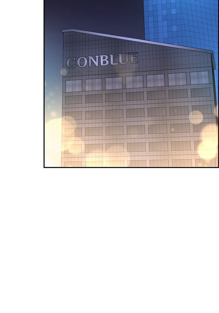 Chapter 108 - halaman 98