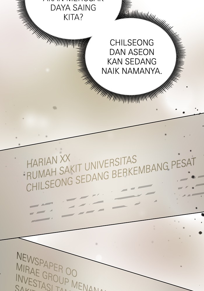 Chapter 109 - halaman 108