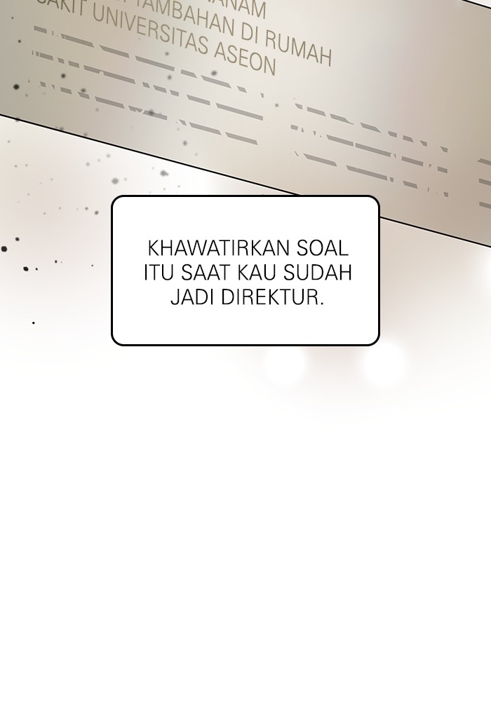 Chapter 109 - halaman 109