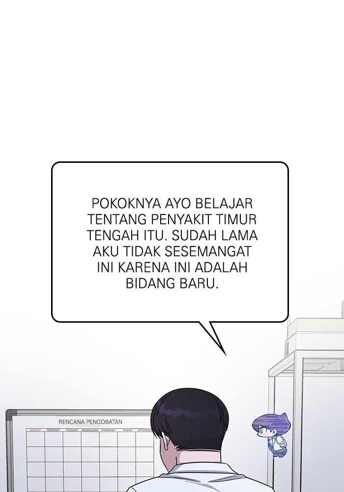 Chapter 109 - halaman 126