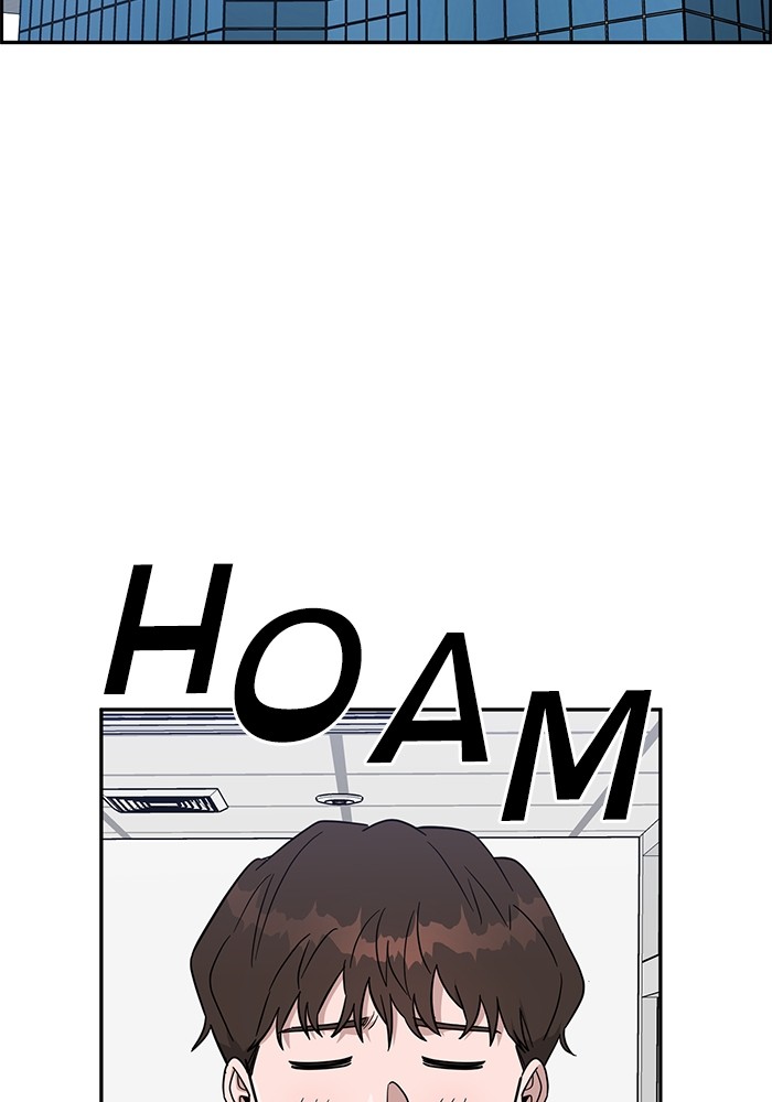 Chapter 109 - halaman 138