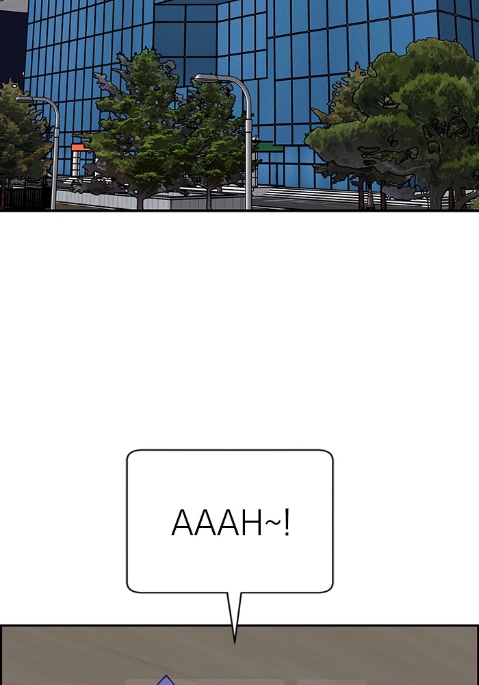 Chapter 109 - halaman 94