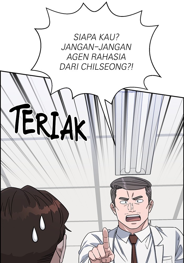Chapter 110 - halaman 116