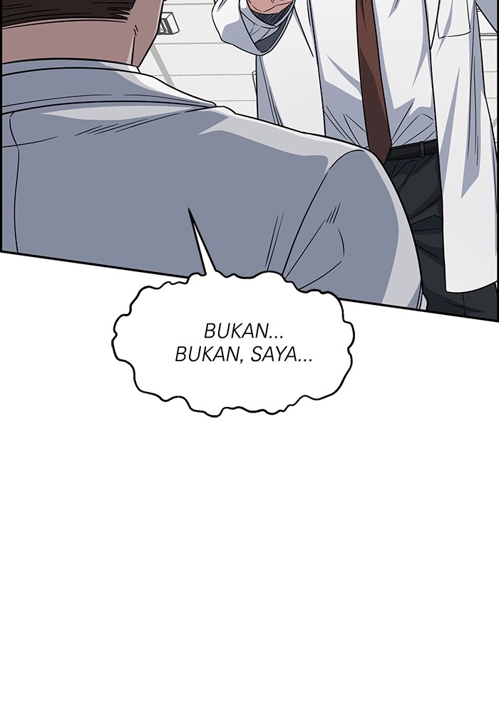 Chapter 110 - halaman 117