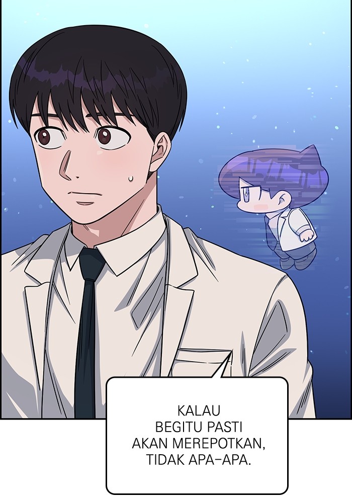 Chapter 110 - halaman 120