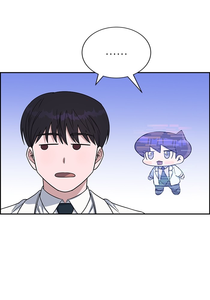 Chapter 110 - halaman 126