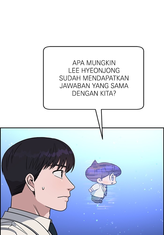 Chapter 110 - halaman 87