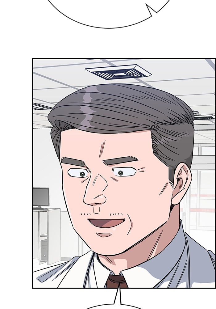 Chapter 110 - halaman 96