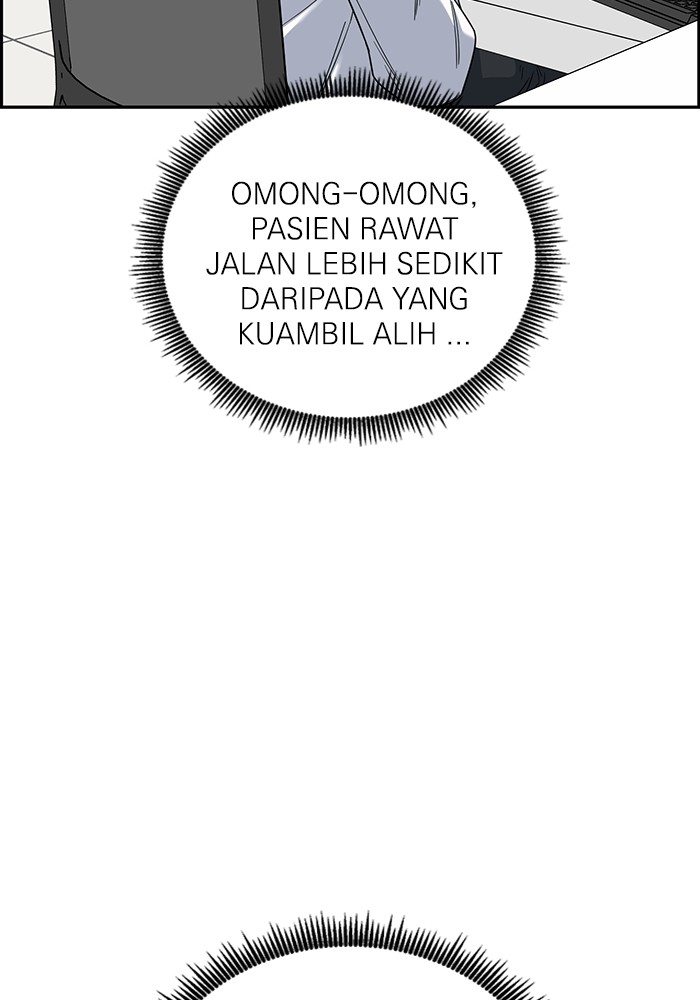 Chapter 111 - halaman 118