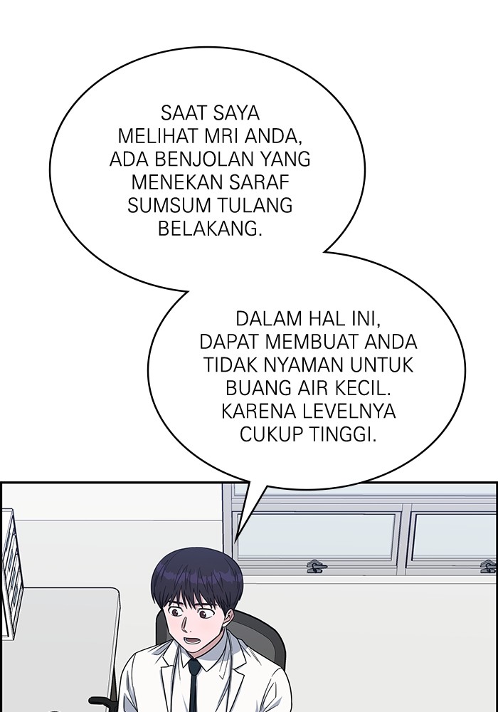 Chapter 111 - halaman 143
