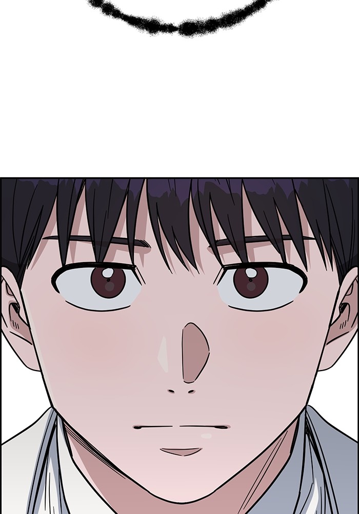 Chapter 111 - halaman 149