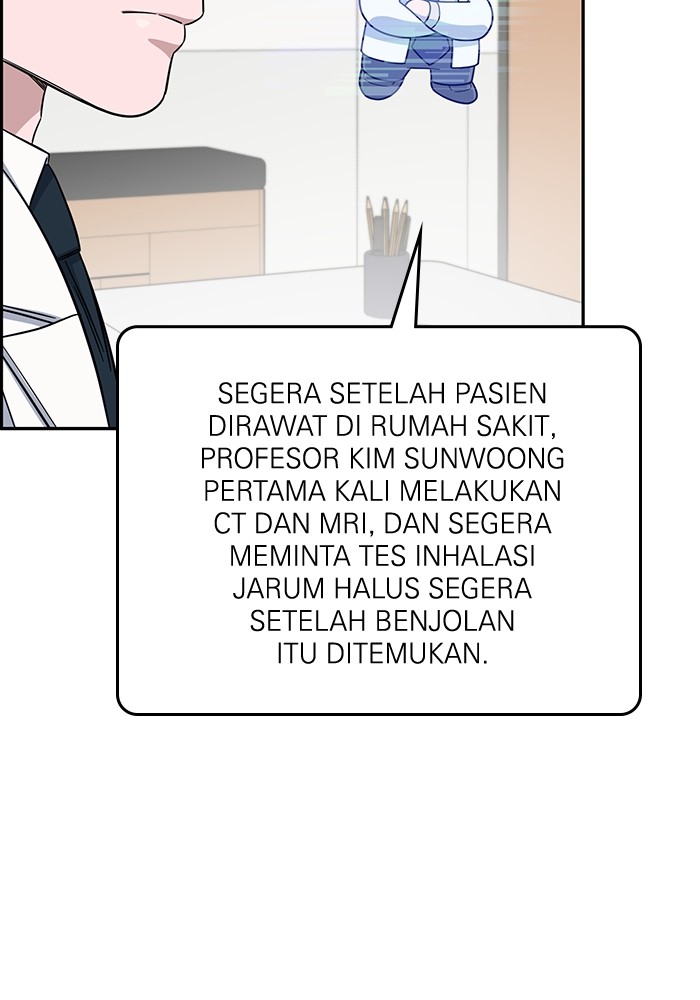 Chapter 112 - halaman 107