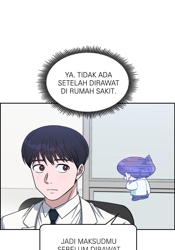 Chapter 112 - halaman 108