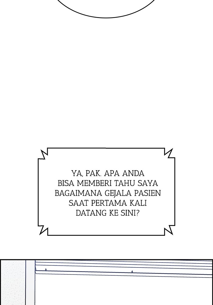 Chapter 112 - halaman 118