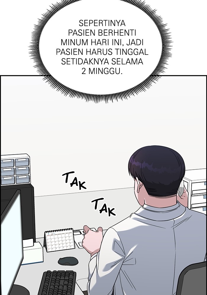 Chapter 112 - halaman 127