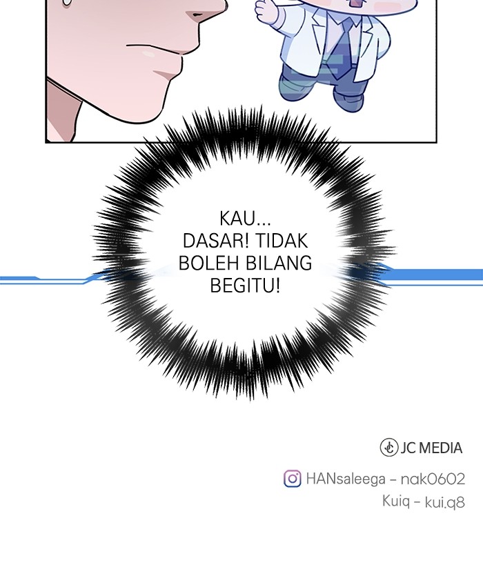 Chapter 112 - halaman 142